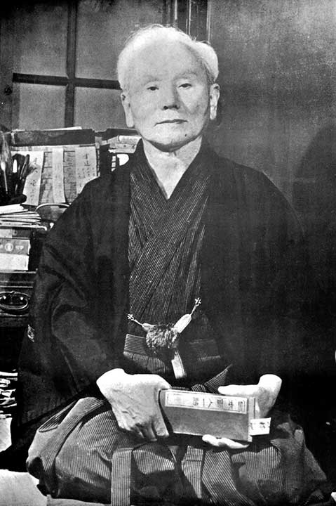 Retrato do Mestre Gichin Funakoshi